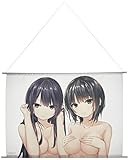 珈琲貴族 CHANGE B2タペストリー