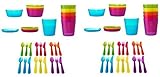 Ikea 72 Pcs Kalas Kids Plastic BPA Free Flatware, Bowl, Plate, Tumbler Set, Colorful (72 Piece) by I