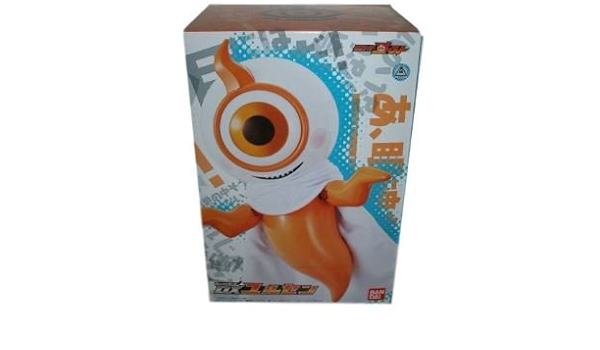 Amazon Co Jp おしゃべり使い魔 Dxユルセン 仮面ライダーゴースト 悠木碧ボイス プレミアムバンダイ ホビー 通販