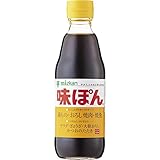 ミツカン 味ぽん 360ml×20本