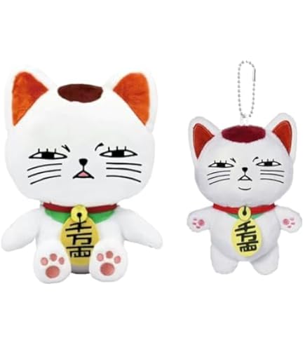 Amazon.co.jp: [まさ] ダンダダン ぬいぐるみ ターボババア グッズ  