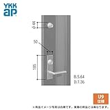 YKK ドアロック錠 玄関ドア エミネント[DH=2400・2100] レバーハンドル錠　ドアノブ 交換 取替え MIWA(美和ロック) U9キー3本付属 YKKap
