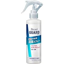 Amazon.co.jp: ビオレガード 薬用 消毒 スプレー 本体 200ml