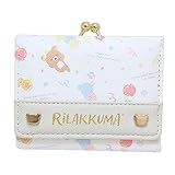 サンアート リラックマ インクジェット 口金ミニ財布 RK-638-IVO