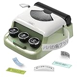 MakeID Q1ラベルプリンター 300DPIㅣ感熱方式ㅣスマホ接続ㅣBluetooth対応レトロ・デザインㅣ充電方法の充実ㅣ 操作性