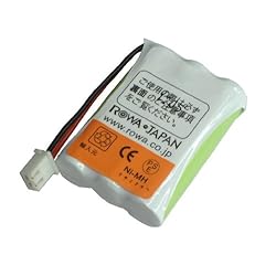 三洋電機 骨伝導コードレス 子機用 充電池 【NTL-100】（大容量バッテリ　通話時間アップ）