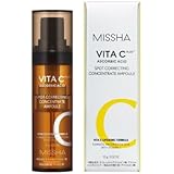 MISSHA(ミシャ) ビタシープラス フレッシュプレス美容液 (15g)