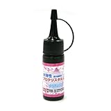 プロクリスタルUV 透明樹脂 25g