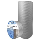 CEULA 万能防水シート 防水シート 雨漏り 屋上 万能防水伸縮シート 全面ブチル 接着剤不要 簡単施工 自由にカット(幅65cm×長10ｍ)