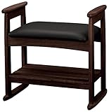 しっかり掴まれる肘付スツール 天然木 座面レザー (ダークブラウン)