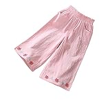 (チェリーレッド) CherryRed 子供 女の子 男の子 子供 ショートパンツ ハーフパンツ 夏物 150 ピンク