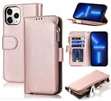 HPM iPhone12 Pro ケース 手帳型 財布付き iphone12Pro ケース 手帳型 マグネット式（ミントグリーン）
