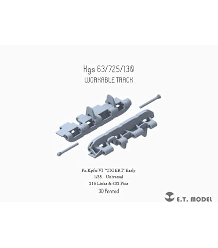 Amazon | フリウルモデル 1/35 金属製可動履帯シリーズ