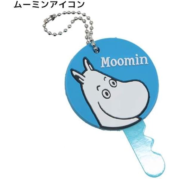 Amazon ムーミン キャラクター キーカバー ムーミン アイコン Mmkc1878 アニメ 萌えグッズ 通販