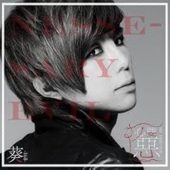 �X�s�J / ��-168-
