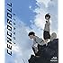 「センコロール コネクト(通常版 / Blu-ray)」