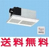 Panasonic (パナソニック) 電気式バス換気乾燥機 (天埋)200V FY-22UG3