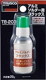 TRUSCO アルミソルダー用フラックス 20g