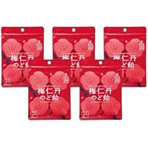 Amazon.co.jp: 【機能性表示食品】森 下仁丹 梅仁丹のど飴 60g×5袋