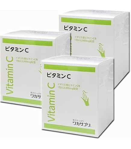 Amazon.co.jp: ワカサプリ ビタミンC 2,000mg 粉末タイプ 150包 (約5