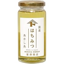 蜂蜜　あみてぃえになります mikanhatimitu_4.jpg