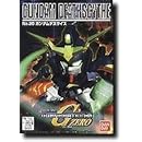 Gジェネレーション (35) ガンダムデスサイズ