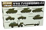 ピットロード 1/700 MIシリーズ WW2 アメリカ 軍用車両セット2 プラモデル MI12 (軍用車両)