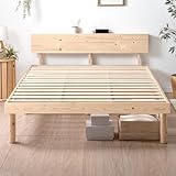 タンスのゲン 天然木 ベッド シングル 【頑丈設計！耐荷重400㎏】 北欧パイン材使用 宮棚 2口コンセント すのこベッド ベッドフレーム 単品 シングルベッド フレーム おしゃれ 49600785(80457)