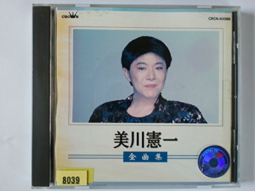 さそり座の女の歌詞 美川憲一 Oricon News