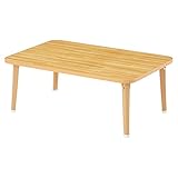 折りたたみ テーブル ローテーブル 折り畳み ちゃぶ台 ミニテーブル レトロ つくえ 〔幅75cm〕 ナチュラル