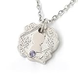 劇場版 名探偵コナン 隻眼の残像（フラッシュバック） ペンダント