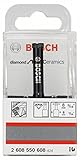 BOSCH(ボッシュ) 磁器タイル用ダイヤモンドドリルビット (湿式) 8mmφ DDB080065 (金属・金工)