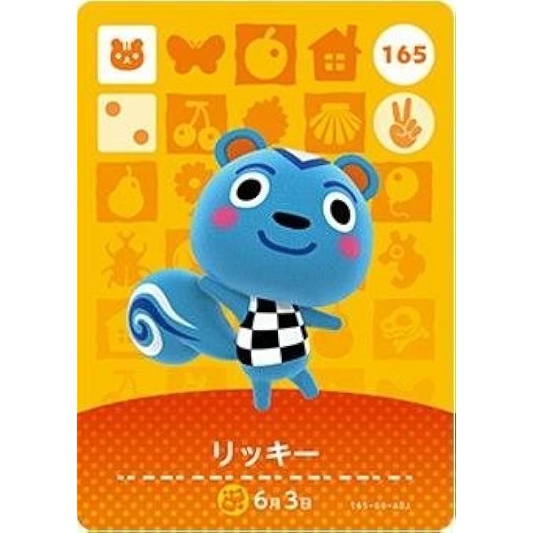 Amazon.co.jp: どうぶつの森amiiboカード 第2弾 (5パックセット