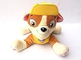 New Paw Patrol Ready for Action Plush Backpack [並行輸入品]