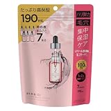 ワンストーンツーバーズ 原液美容100マスク レチノール＆コラーゲン マスク パック フェイス シート 美容液 高保湿 ハリ弾力 毛穴 乾燥肌 生コラーゲン