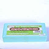 カットパスター徳用品　松柏用