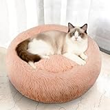 猫 ベッド 犬 ベッド クッション グッズ - ラウンド型 もふもふ 丸型 OYANTEN ドーナツふわふわ もこもこ ぐっすり眠る 洗える キャット 通年 猫用 小型犬用 ペット用品 (60cm, ピンク)