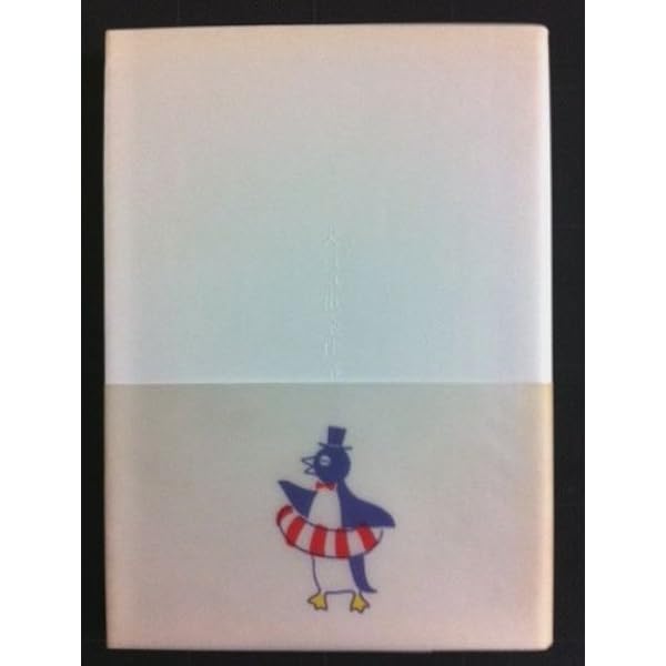 Advertising is Takuya Onuki Advertising Works 1980-2010 | 大貫