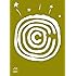 Cocco 20周年記念 Special Live at 日本武道館 2days ~一の巻×二の巻~(初回限定盤 / BD)