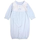 ベビー 前開き カバーオール ロンパース ツーウェーオール 新生児 秋冬 サックス 50-70cm