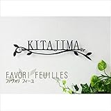 イイダ　ファヴォリ　フィーユ　　FA012 　ステンレス磨き仕上げ