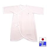 あったかニットキルトコンビ肌着（刺繍くまちゃん）　綿100％　日本製 (ピンク)
