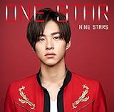 ONE STAR(初回限定 山口託矢盤)