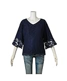 マタニティウェア・授乳服 【授乳服・産前・産後】フォーマルにも通勤にも使えるリバーレースフレア袖マタニティブラウス ニッセン nissen 紺 L・マタニティL