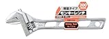 まとめ買い 5個セット「ストロングツール(Strong TooL) 軽量タイプ モンキーレンチ 200mm 12246」