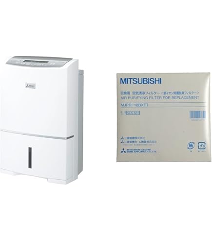 Amazon | MITSUBISHI MJ-PV250YX-W ホワイト [衣類乾燥除湿機