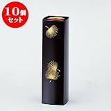 10個セット 花器・花台 角花生黒松葉 [7 x 7 x 25cm] ABS樹脂 (7-911-21) 料亭 旅館 和食器 飲食店 業務用