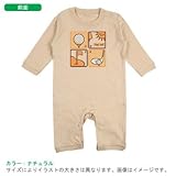 BabyChips ゴルフ日和(名入れ長袖ベビーロンパース) 70 ナチュラル