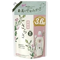 Amazon | 《セット販売》 P&G さらさ 柔軟剤 超ジャンボサイズ
