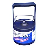 GREATTOOL ハンドマグネッター 脱着タイプ GTMG‐20